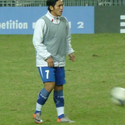 Portrait of Chang Han