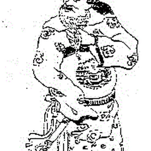 Portrait of Trịnh Doanh