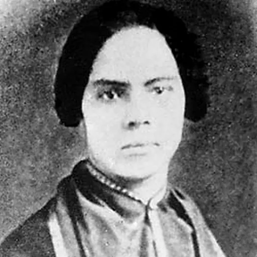 Portrait of Mary Ann Shadd