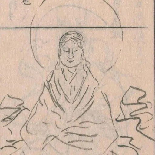 Portrait of Inoe-naishinnō