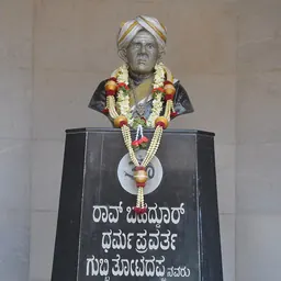 Portrait of Gubbi Thotadappa