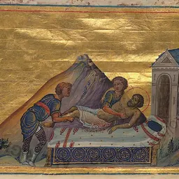 Portrait of Abdas of Susa