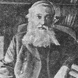 Portrait of Yitzhak Isaac Halevy Rabinowitz