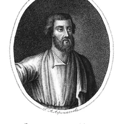Portrait of Kuzma Minin
