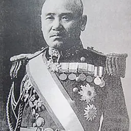 Portrait of Shigetarō Yoshimatsu