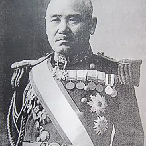 Portrait of Shigetarō Yoshimatsu