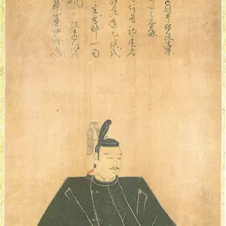 Portrait of Ii Naomasa
