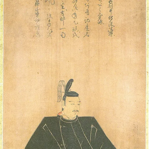 Portrait of Ii Naomasa