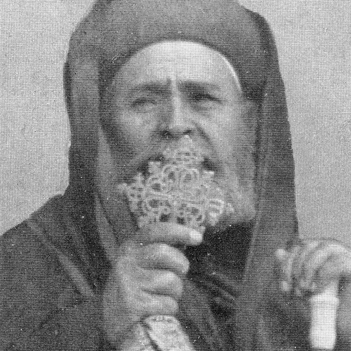 Portrait of Abuna Qerellos IV