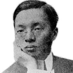 Portrait of Zhou Houkun
