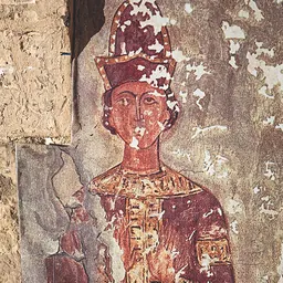 Portrait of Tsotne Dadiani