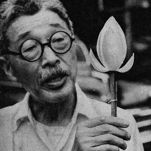 Portrait of Ichiro Oga