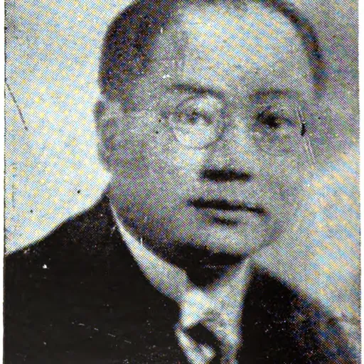 Portrait of Li Jun
