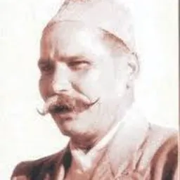 Portrait of Kunwar Inderjit Singh