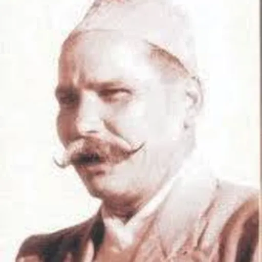 Portrait of Kunwar Inderjit Singh
