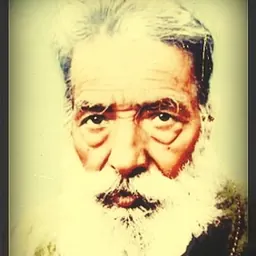 Portrait of Baba Faqir Chand