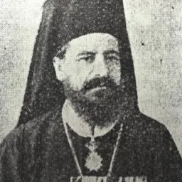 Portrait of Firmilian of Skopje