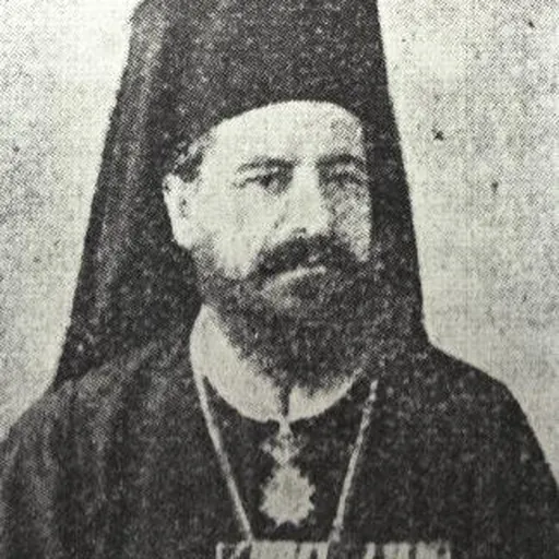 Portrait of Firmilian of Skopje