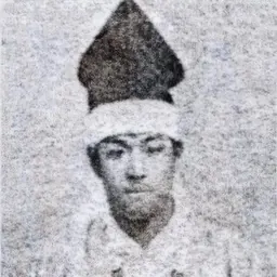 Portrait of Niwa Nagahiro