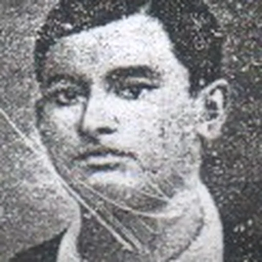Portrait of Benoy Basu