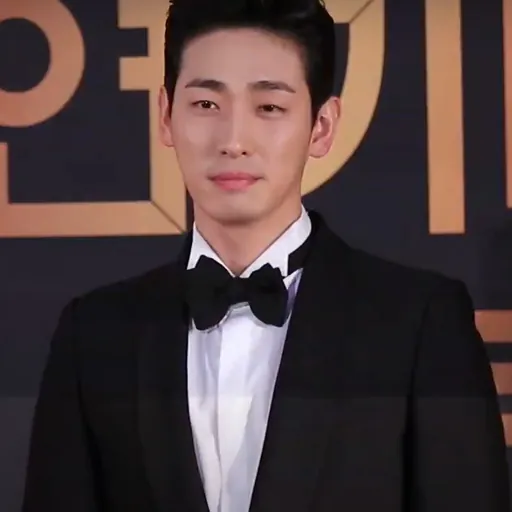 Portrait of Yoon Park