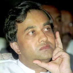 Portrait of Gamini Dissanayake