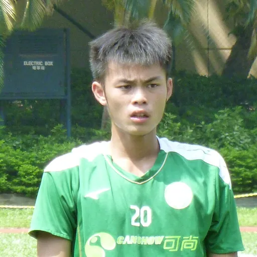 Portrait of Wong Yim Kwan