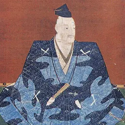 Portrait of Azai Hisamasa