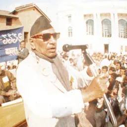 Portrait of Ganesh Man Singh