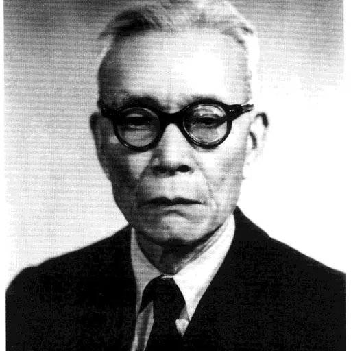 Portrait of Jin Yuelin