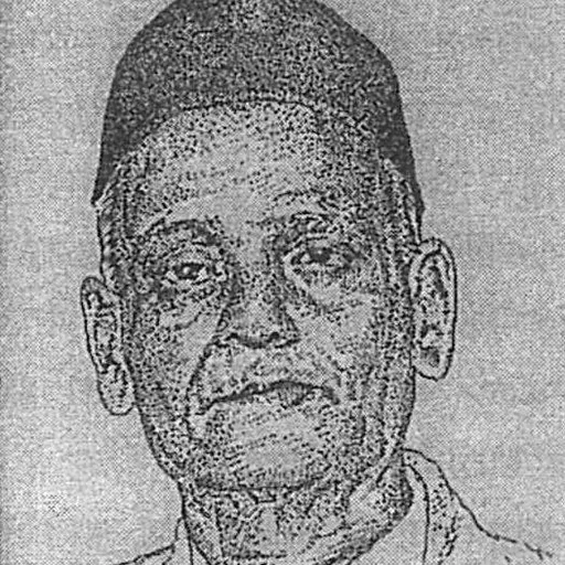 Portrait of Narayan Bhaskar Nayak