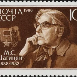Portrait of Marietta Shaginyan