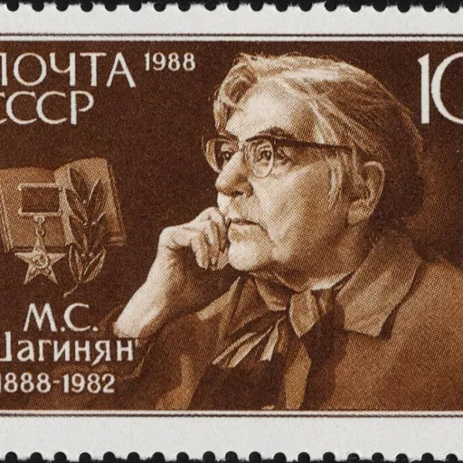 Portrait of Marietta Shaginyan