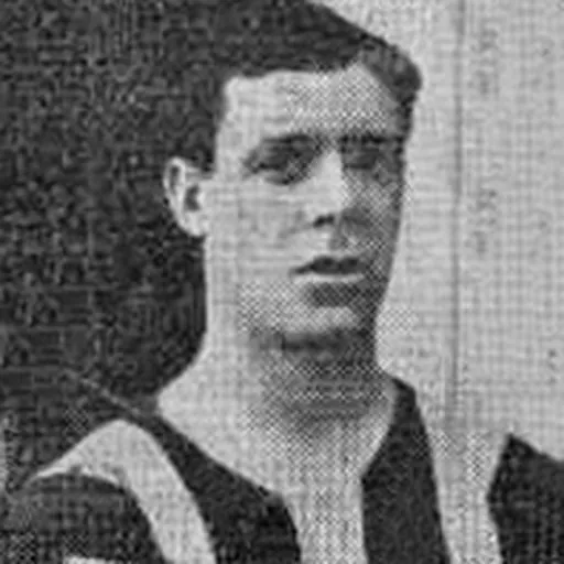 Portrait of Bill Regan
