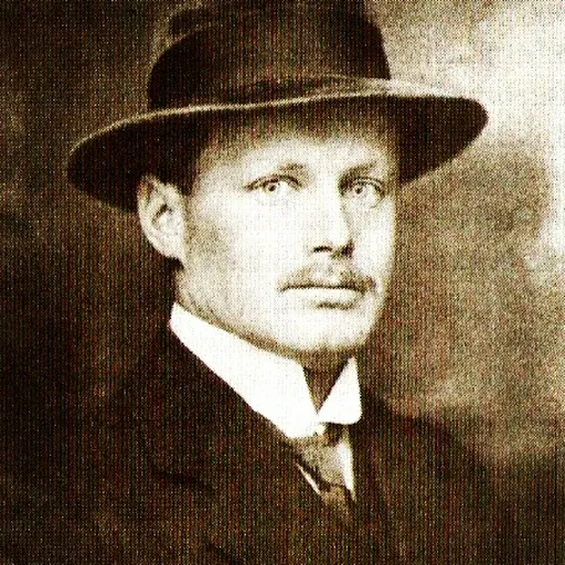 Portrait of Erwin Barth