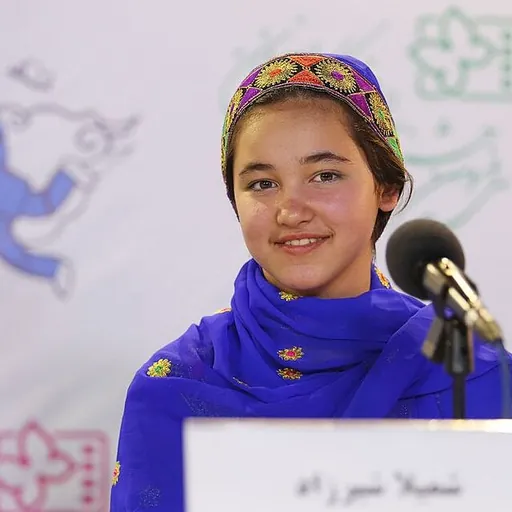 Portrait of Shamila Shirzad