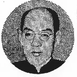 Portrait of Wang Zihui