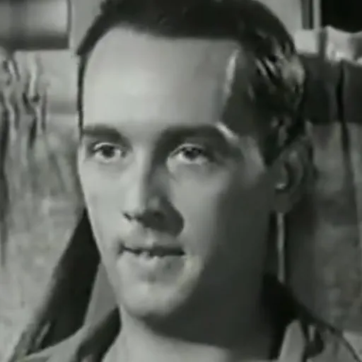 Portrait of David Holt