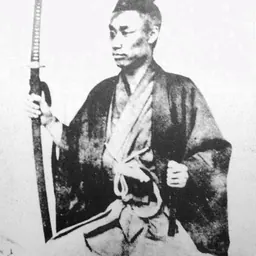 Portrait of Fukuoka Takachika