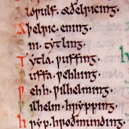 Portrait of Ælfwald of East Anglia