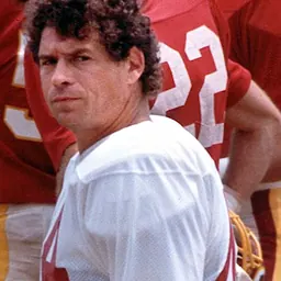Portrait of John Riggins