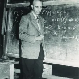 Portrait of Paul Dubreil