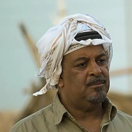 Portrait of Ali Al-Sebaa