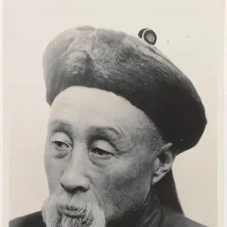 Portrait of Zhao Erfeng