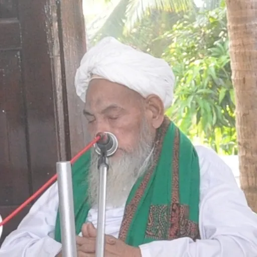 Portrait of T. K. M. Bava Musliyar