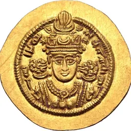 Portrait of Ardashir III