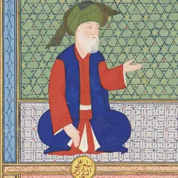 Portrait of Ali al-Hadi
