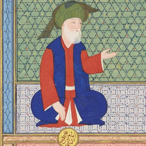 Portrait of Ali al-Hadi