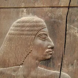 Portrait of Hesy-Ra