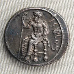 Portrait of Pharnabazus III